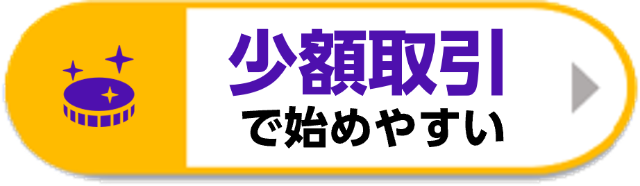 総合ランキング